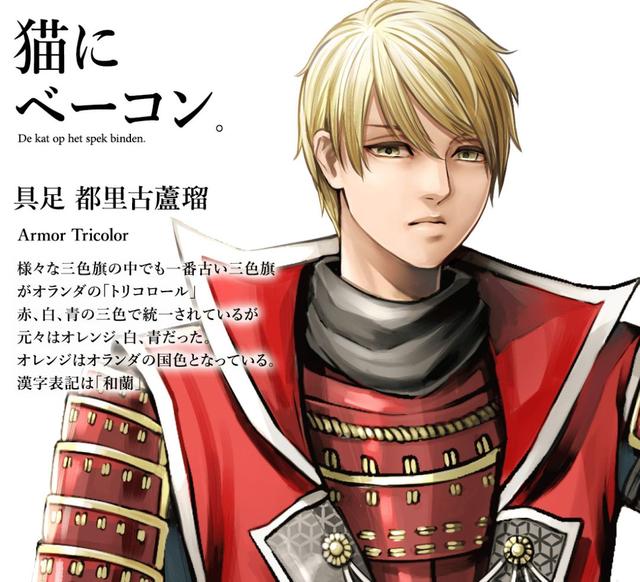 东京奥运会32国拟人动漫形象 中二魂燃爆的艺术盛宴