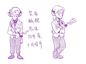 二维与三维的碰撞 动漫设计与工艺品设计的交融